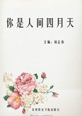 缅北视频在线观看